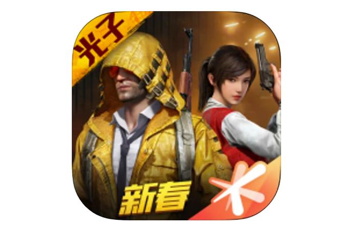 和平精英辅助软件推荐ios_和平精英辅助神器推荐下载安装苹果_iOS游戏辅助工具推荐