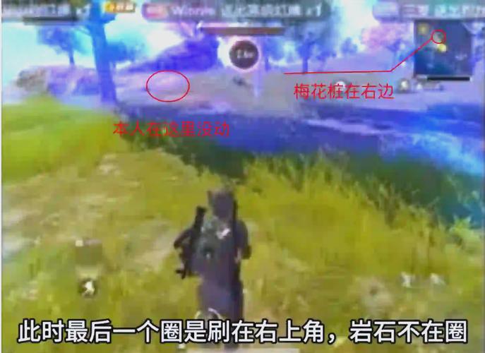 和平精英怎么开挂教学_和平精英没有开挂被封号申诉_和平精英队友开挂会不会被处罚